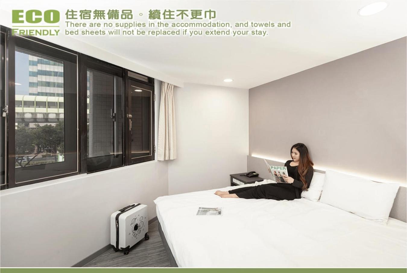 Kiwi Express Hotel - Zhongqing Taichung Room photo