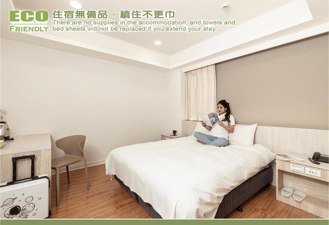 Kiwi Express Hotel - Zhongqing Taichung Room photo
