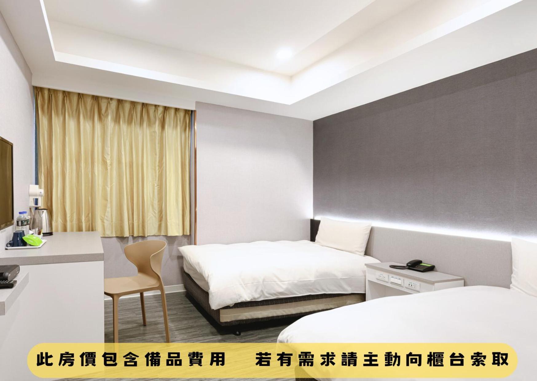 Kiwi Express Hotel - Zhongqing Taichung Exterior photo
